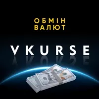 ОБМІН ВАЛЮТ «МЕНОРА»