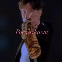 Pochirikaem