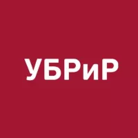 УБРиР — банк для бизнеса