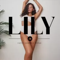 LILY | Нижнее белье | Колготы