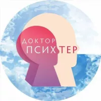 Доктор Психтер