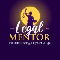 ⚖️Legal Mentor. Б Л О Г