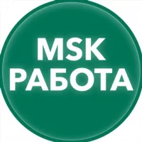 Работа в Москве