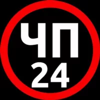 ЧП 24 Кумертау