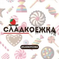 Сладкоежка | Выпечка