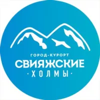 Город-курорт «Свияжские холмы»