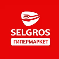 Selgros Cash&Carry