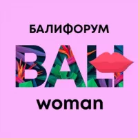 БалиЧат Женский | Балифорум only for Woman