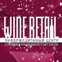 WineRetail