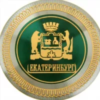 Типичный Екатеринбург