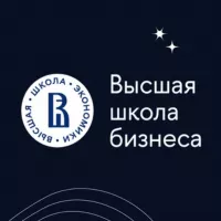 Поступление в ВШБ ВШЭ