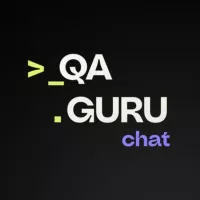 QA.GURU | Комьюнити