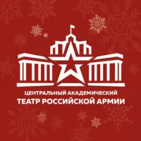 Театр Армии