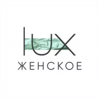 Lux Brand | Каталог женской одежды