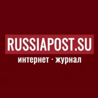 RussiaPost