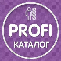 Черногория Каталог PROFI