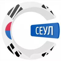 Сеул чатик 🇰🇷 | CHATIK