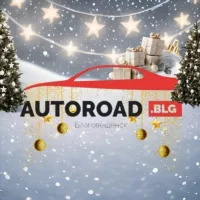 Autoroadblg