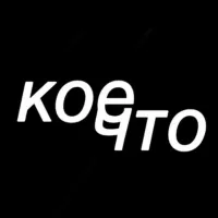 кое-что