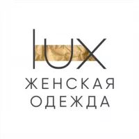 LUX BRAND | Каталог женской одежды