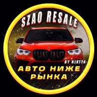 SZAO RESALE