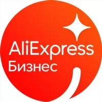 AliExpress Бизнес