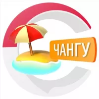 Чангу чатик 🏖 | CHATIK