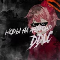 DDLC Моды на Андроид