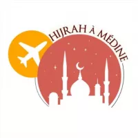 Hijrah à Médine - KSA