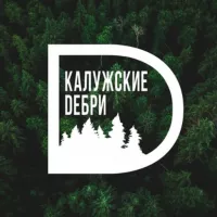 Калужские дебри