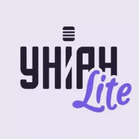 УНИАН Lite