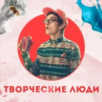 Подработка 💢 Москва (лоукост): начинающие, промоутеры, массовка, хэлперы и др.