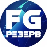 FootGik | Резерв 33