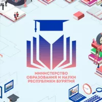 Образование Бурятии