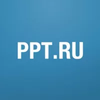 Юридические новости от PPT.RU