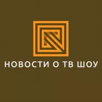 НОВОСТИ О ТВ ШОУ | Выжить в Самарканде | Сокровища Императора | Последний герой