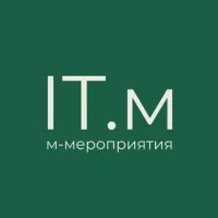 IT мероприятия России / ITMeeting / IT events