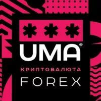 Криптовалюта, биткоин, Форекс, Crypto, Forex. Чат