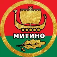 РАЙОН МИТИНО 🔴 МОСКВА