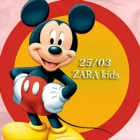 Zara Kids Детская одежда Садовод