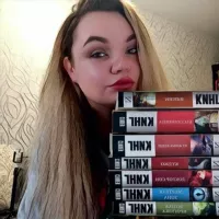 Книжная полка 18+