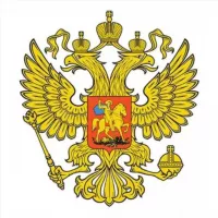 Минэкономразвития РФ