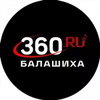 360.ru Балашиха