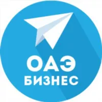 ОАЭ | Деловые Эмираты (новости)