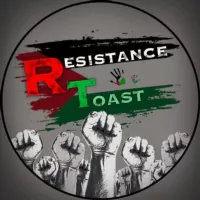 Resistance Toast🔻