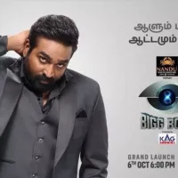 Bigg Boss Season 8 Tamil