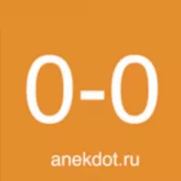 anekdot.ru