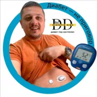 Diabetik_Dima