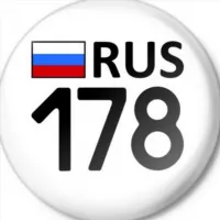 ГРЗ СПБ ГОСНОМЕР 🇷🇺 Купить / Продать автономер Санкт-Петербург (госномер Питер СПБ)