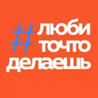 🧡 Канал #любиточтоделаешь